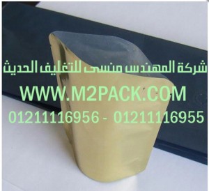  اكياس المواد الغذائية المطبوعة ذات الزمام المنزلق التي نقدمها نحن شركة المهندس منسي للصناعات الهندسيه و توريد جميع مستلزمات التغليف الحديث من مواد و خامات التعبئة والتغليف و ماكينات التعبئة والتغليف - ام تو باك 