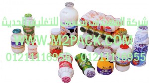 رقاقة غطاء الزجاجات البلاستيكية التي نقدمها نحن شركة المهندس منسي لتوريد جميع مستلزمات التغليف الحديث من مواد التعبئة و التغليف والصناعات الهندسيه - ام تو باك 