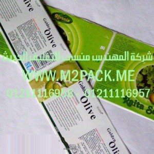 ورق اللصق التي نقدمها نحن شركة المهندس منسي للصناعات الهندسيه و توريد جميع مستلزمات التغليف الحديث من مواد و خامات التعبئة والتغليف و ماكينات التعبئة والتغليف - ام تو باك