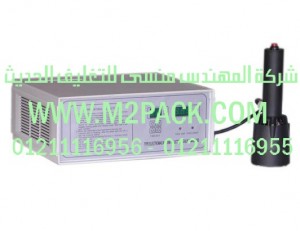 الماكينة موديل DGYF - S500Bm2pack.com المحمولة لبرشمة فوهات الاوعية التي نقدمها نحن شركة المهندس المنسي للصناعات الهندسيه و توريد جميع مستلزمات التغليف الحديث من مواد و خامات التعبئة و التغليف و ماكينات التغليف والتعبئة - ام تو باك