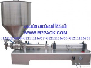 ماكينة تعبئة المواد اللزجة موديل 404m2pack.com التي نقدمها نحن شركة المهندس المنسي للتغليف الحديث و الصناعات الهندسيه - ام تو باك 