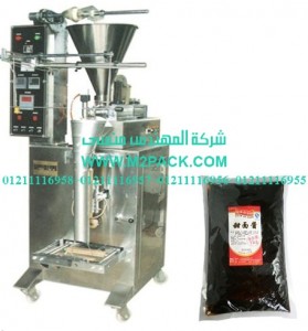 ماكينة تعبئة سوائل باكياس لحام رباعي التي نقدمها نحن شركة المهندس منسي لتوريد جميع مستلزمات التغليف الحديث من مواد التعبئة و التغليف والصناعات الهندسيه - ام تو باك 