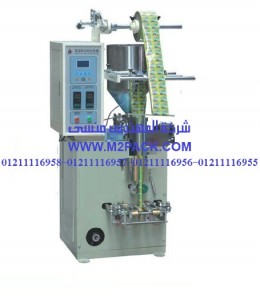 ماكينة تعبئة سوائل بست ديوباك واكياس صابون سائل التى نقدمها نحن شركة المهندس منسي للتغليف الحديث - ام تو باك