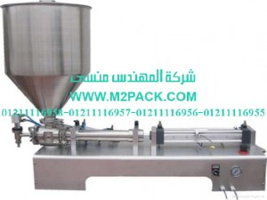 ماكينة تعبئه المواد اللزجة موديل 404m2pack.com التي نقدمها نحن شركة المهندس منسي للصناعات الهندسيه - ام تو باك 