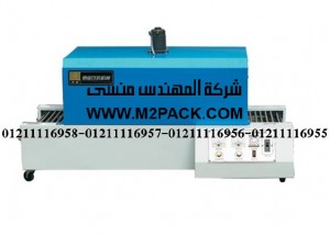 ماكينة تغليف زجاجات الكاتشاب بفيلم الشرنيك الحراري موديل 104m2pack.com التي نقدمها نحن شركة المهندس المنسي للتغليف الحديث و الصناعات الهندسيه - ام تو باك 