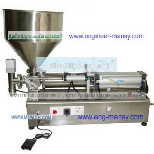 اسعارماكنه تعبئة